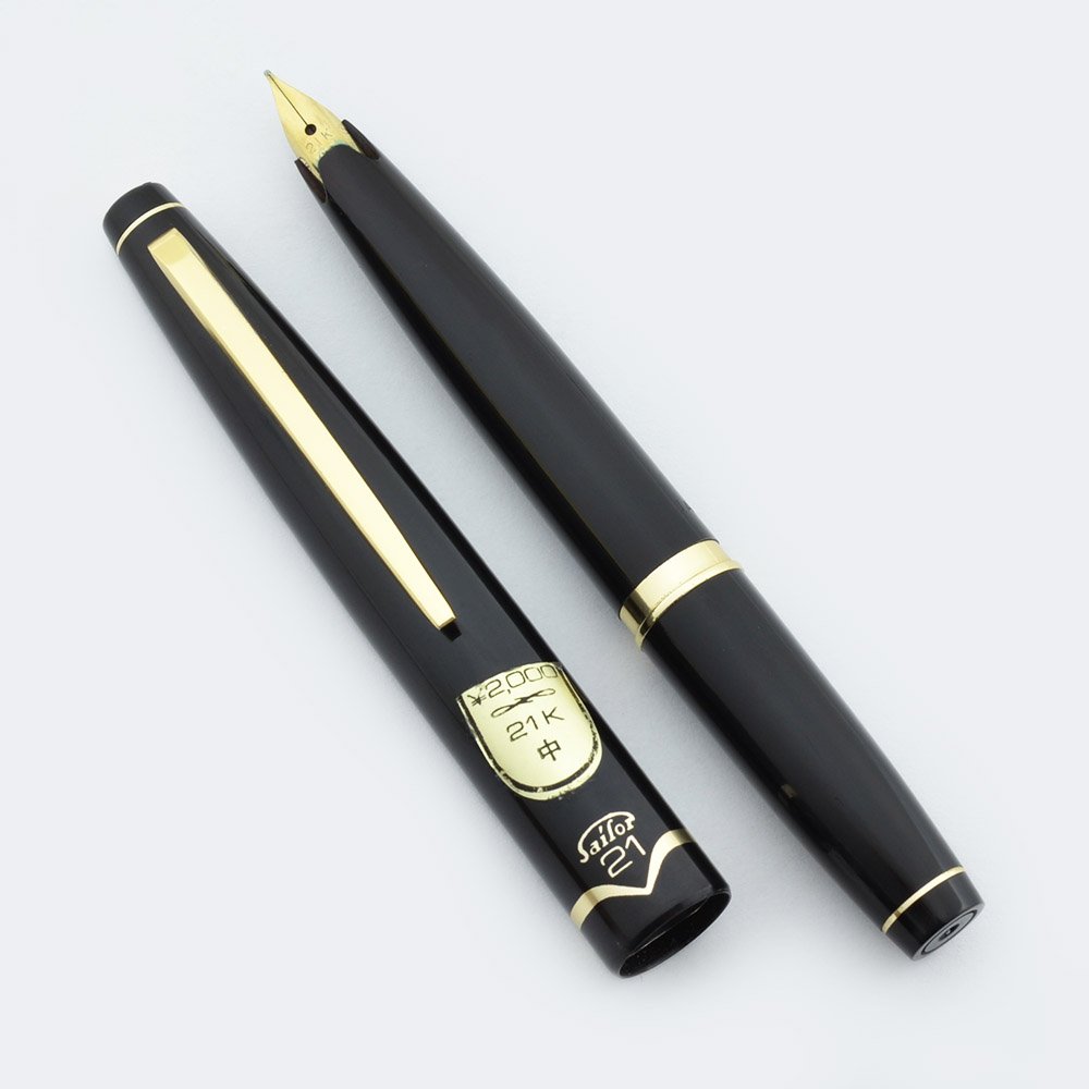 #0216 オーバーホール済み 万年筆 SAILOR ショート象嵌 21k Sailor Pocket Fountain Pen - 1967, 21K Medium Nib, Black w Gold